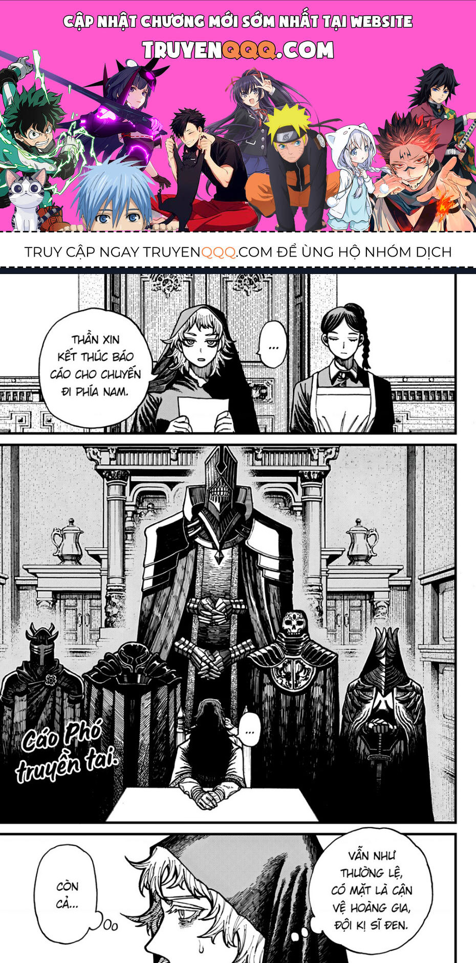 Centuria: Chapter 29