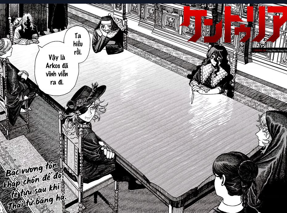 Centuria: Chapter 29