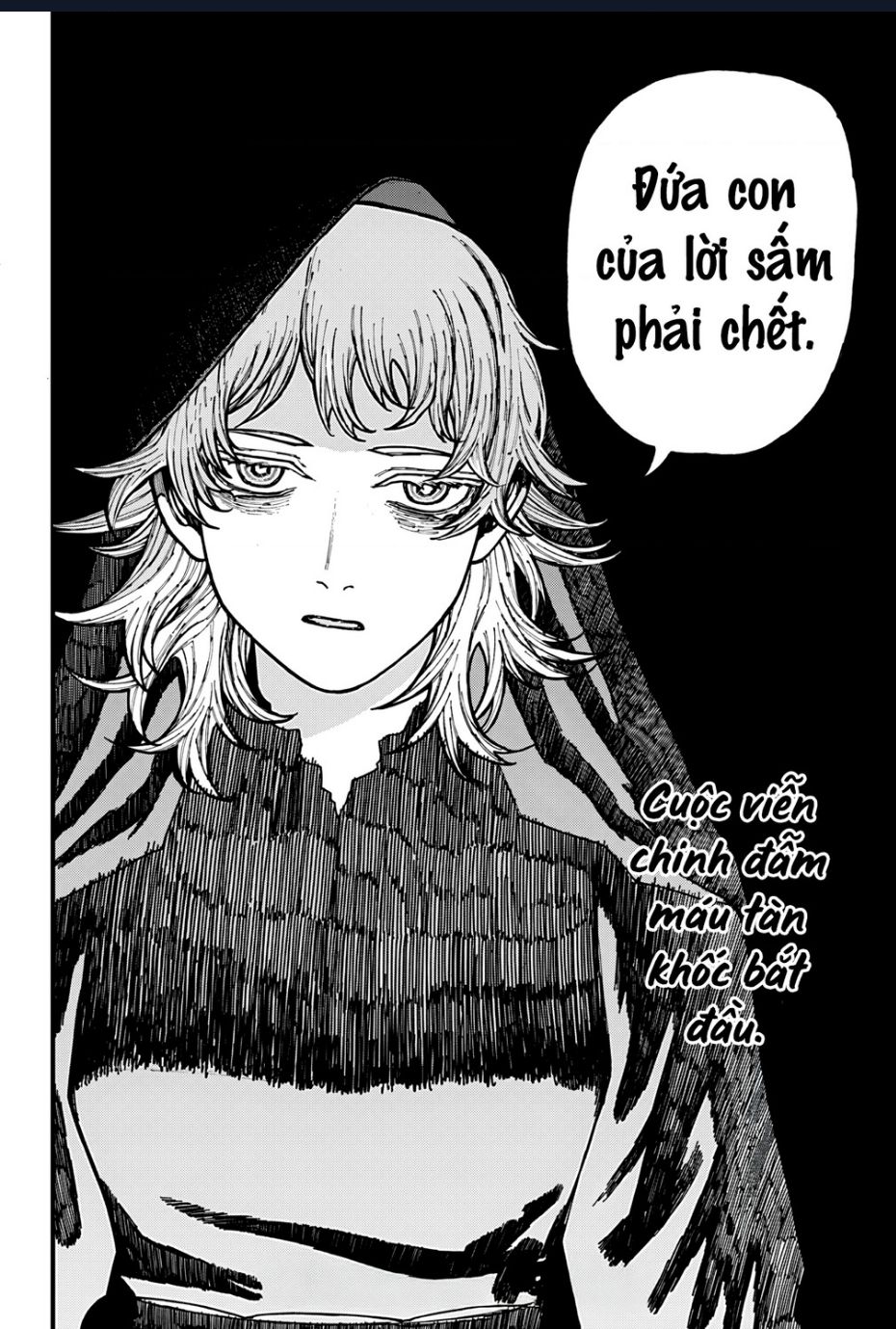 Centuria: Chapter 29