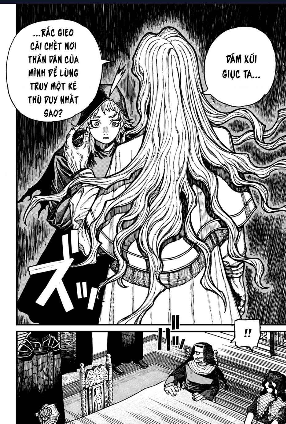 Centuria: Chapter 29