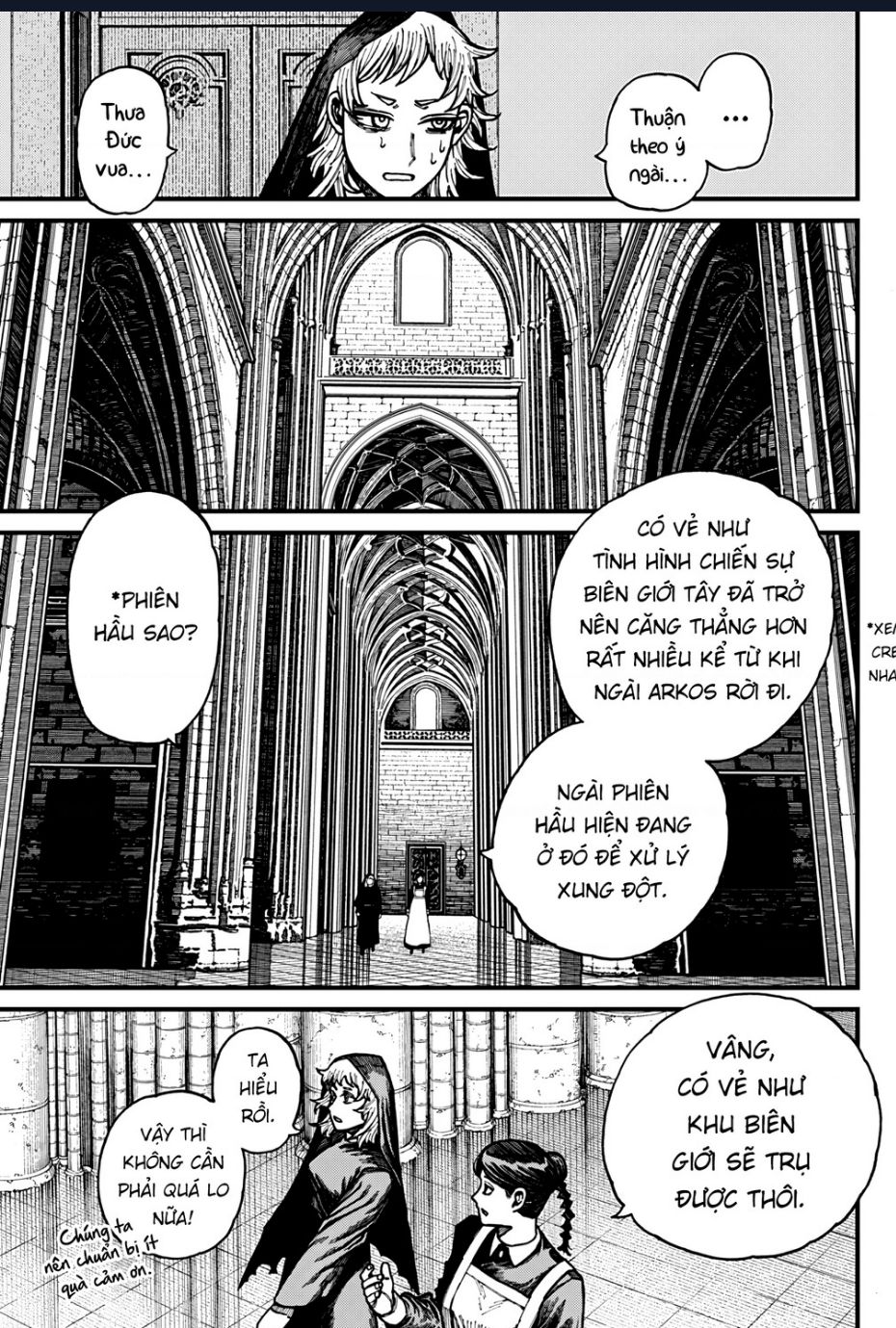 Centuria: Chapter 29