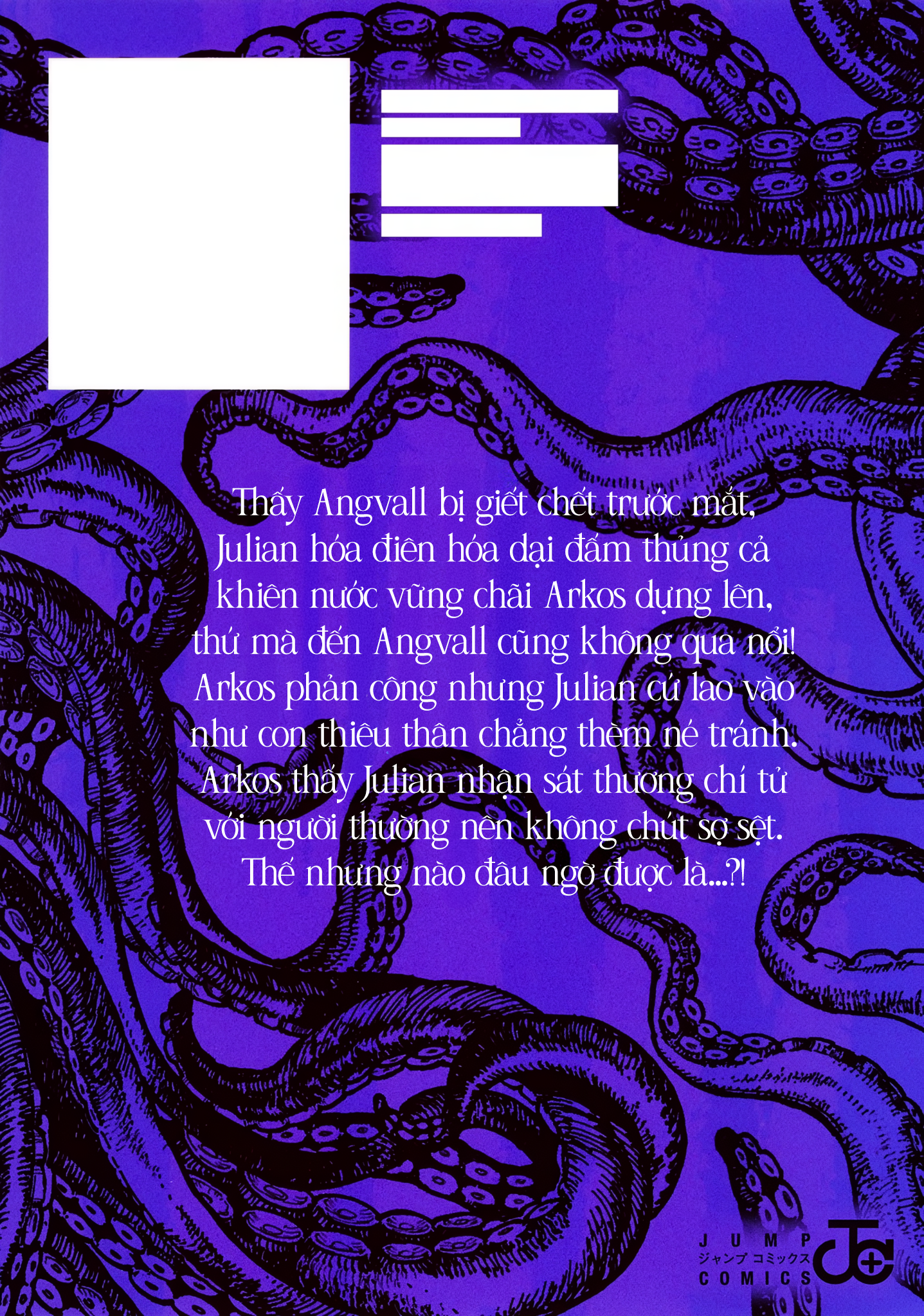 Centuria: Chapter 30.5