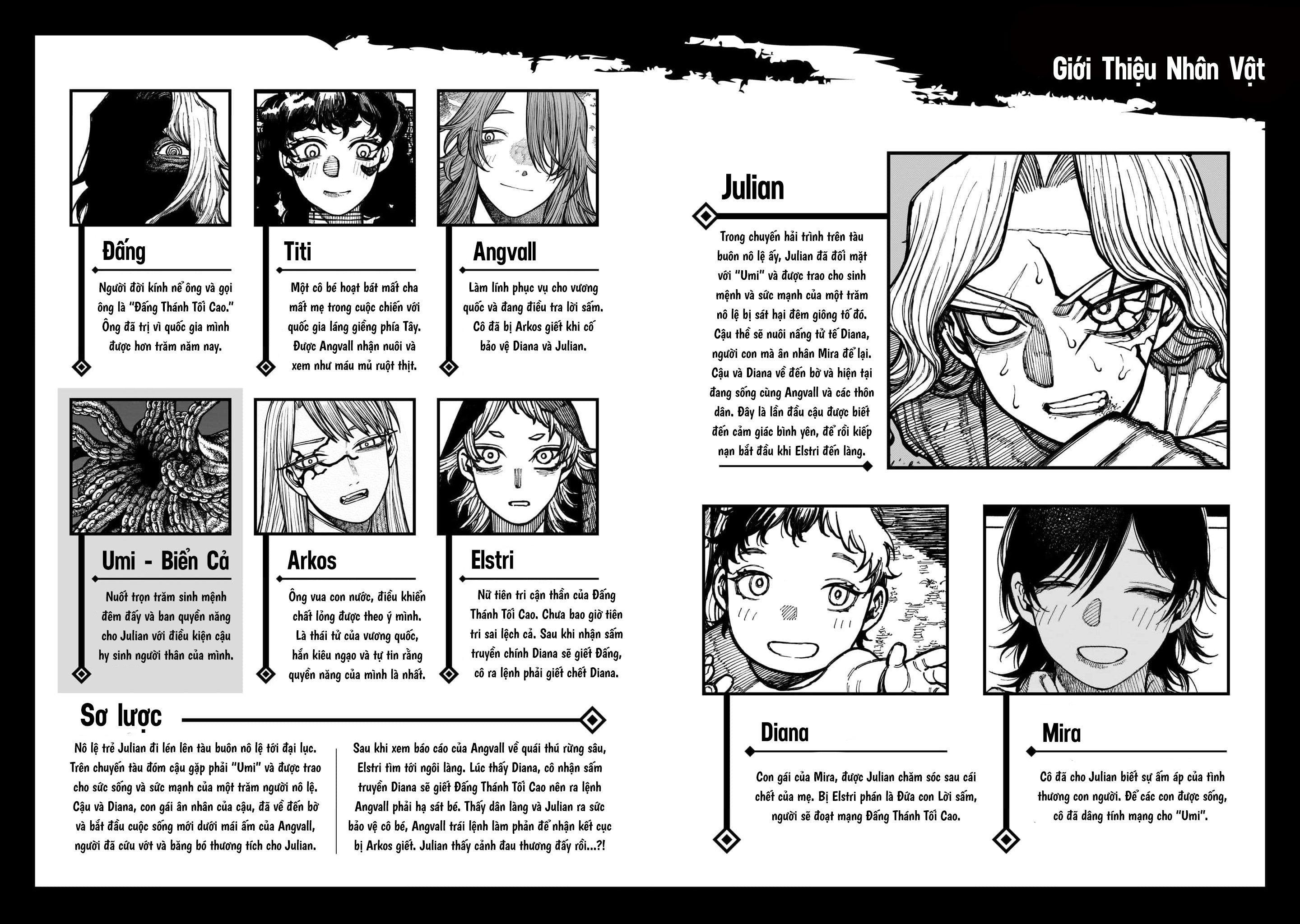 Centuria: Chapter 30.5