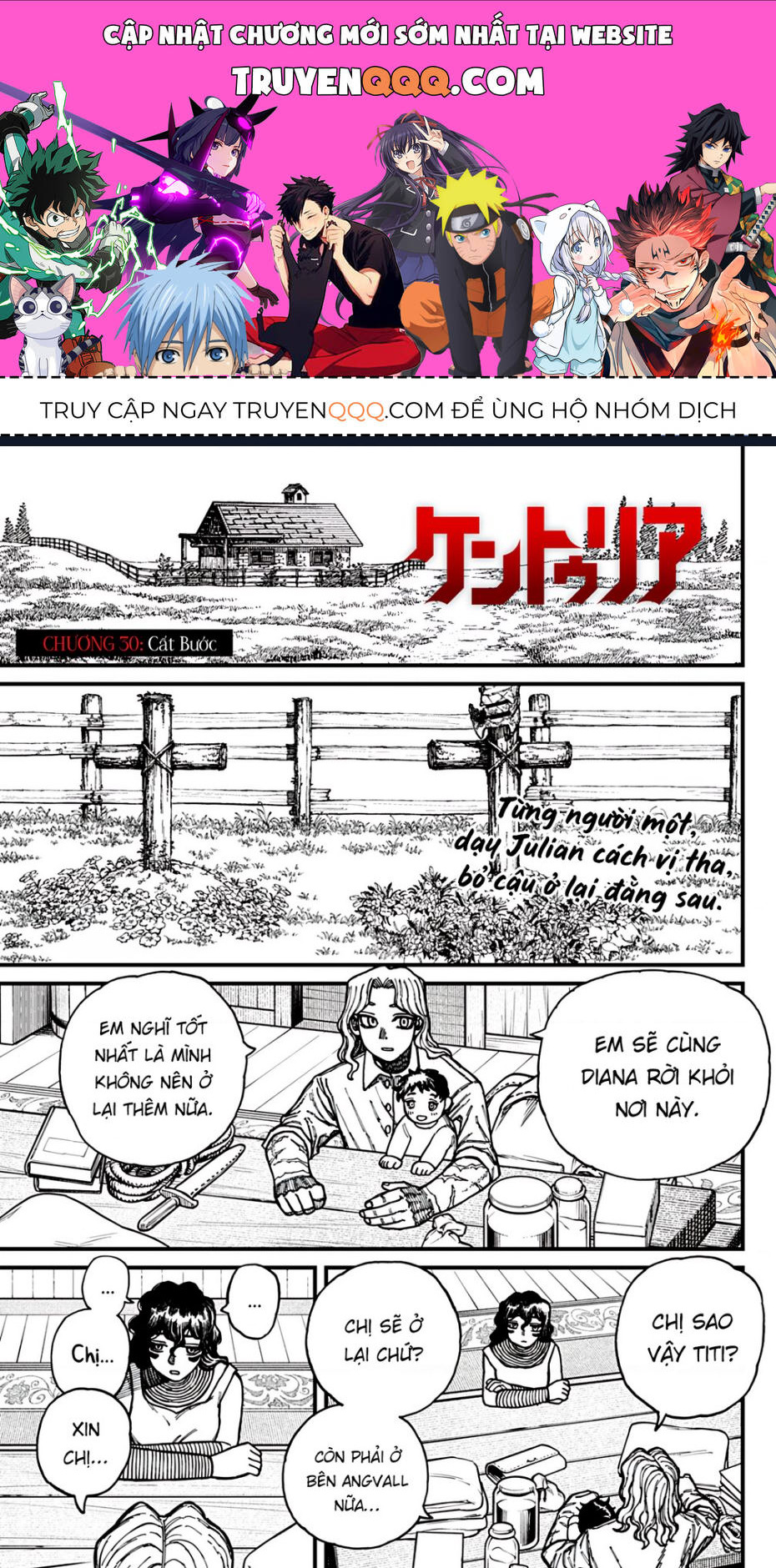 Centuria: Chapter 30