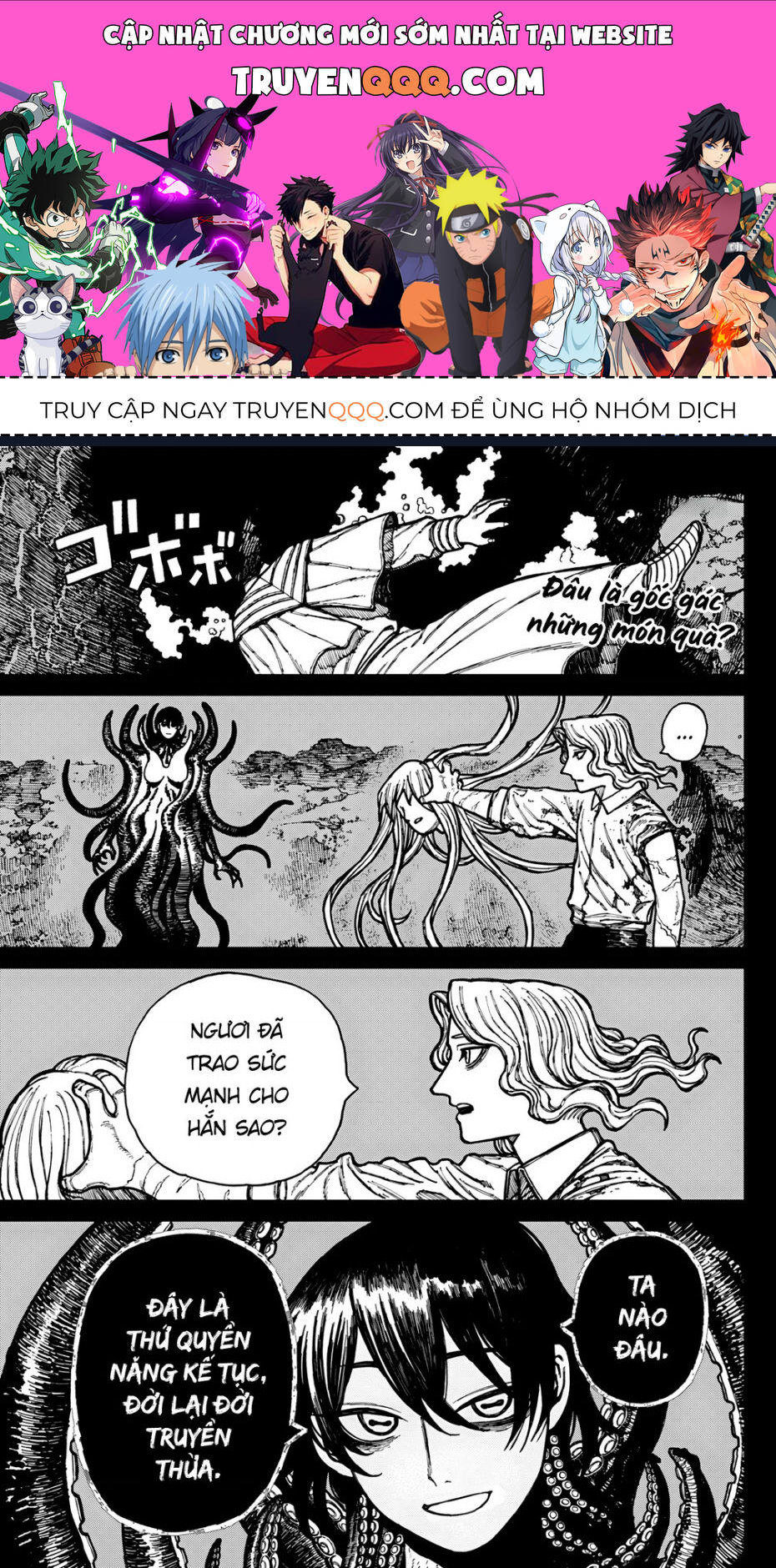 Centuria: Chapter 31