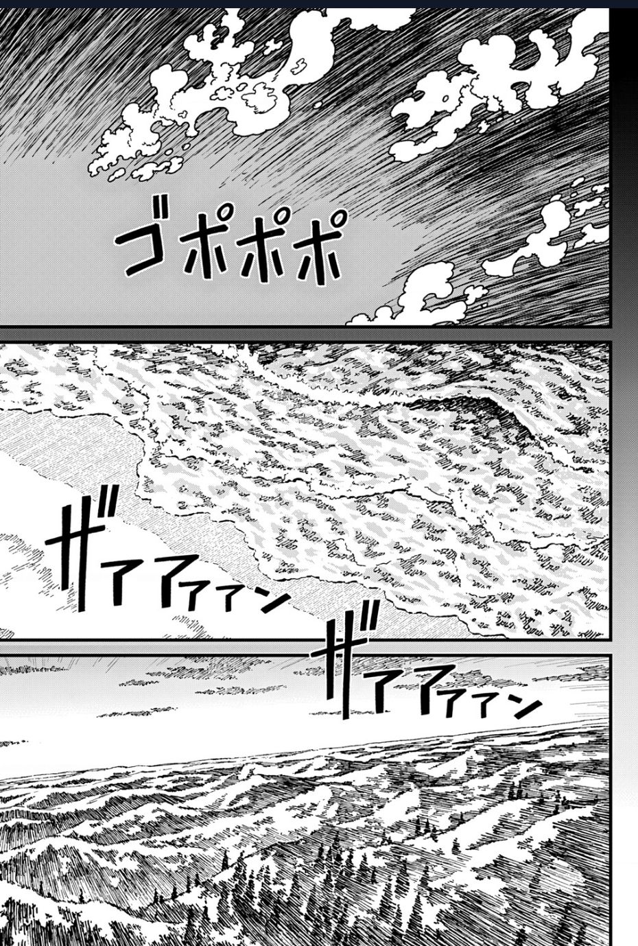 Centuria: Chapter 31