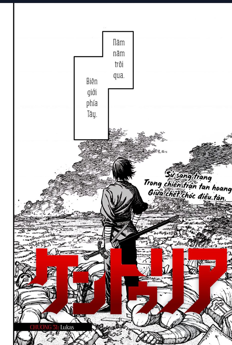 Centuria: Chapter 31