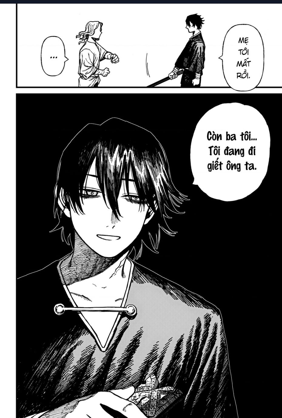 Centuria: Chapter 32