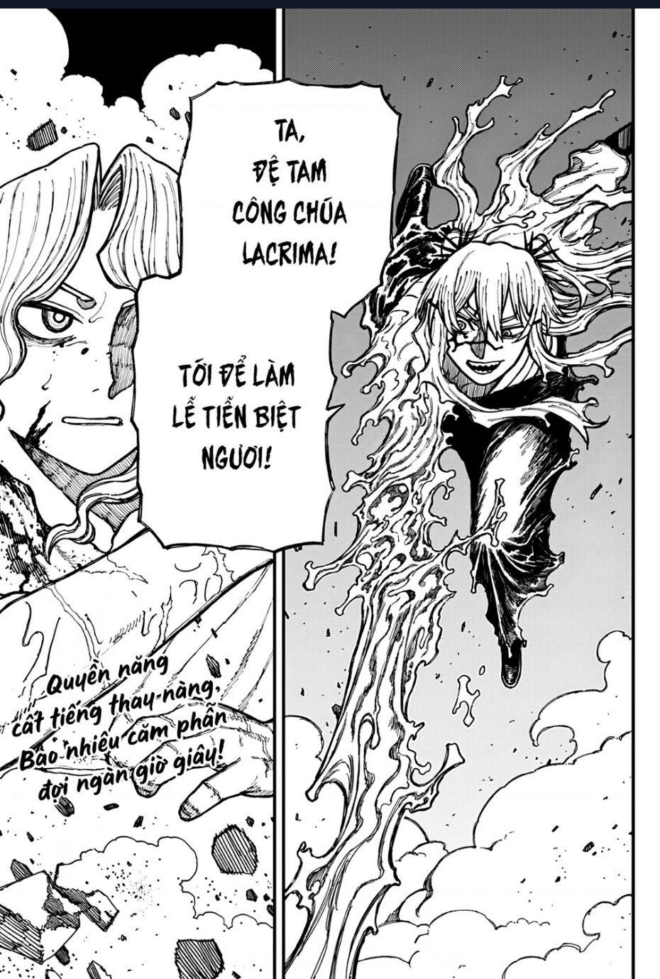 Centuria: Chapter 32