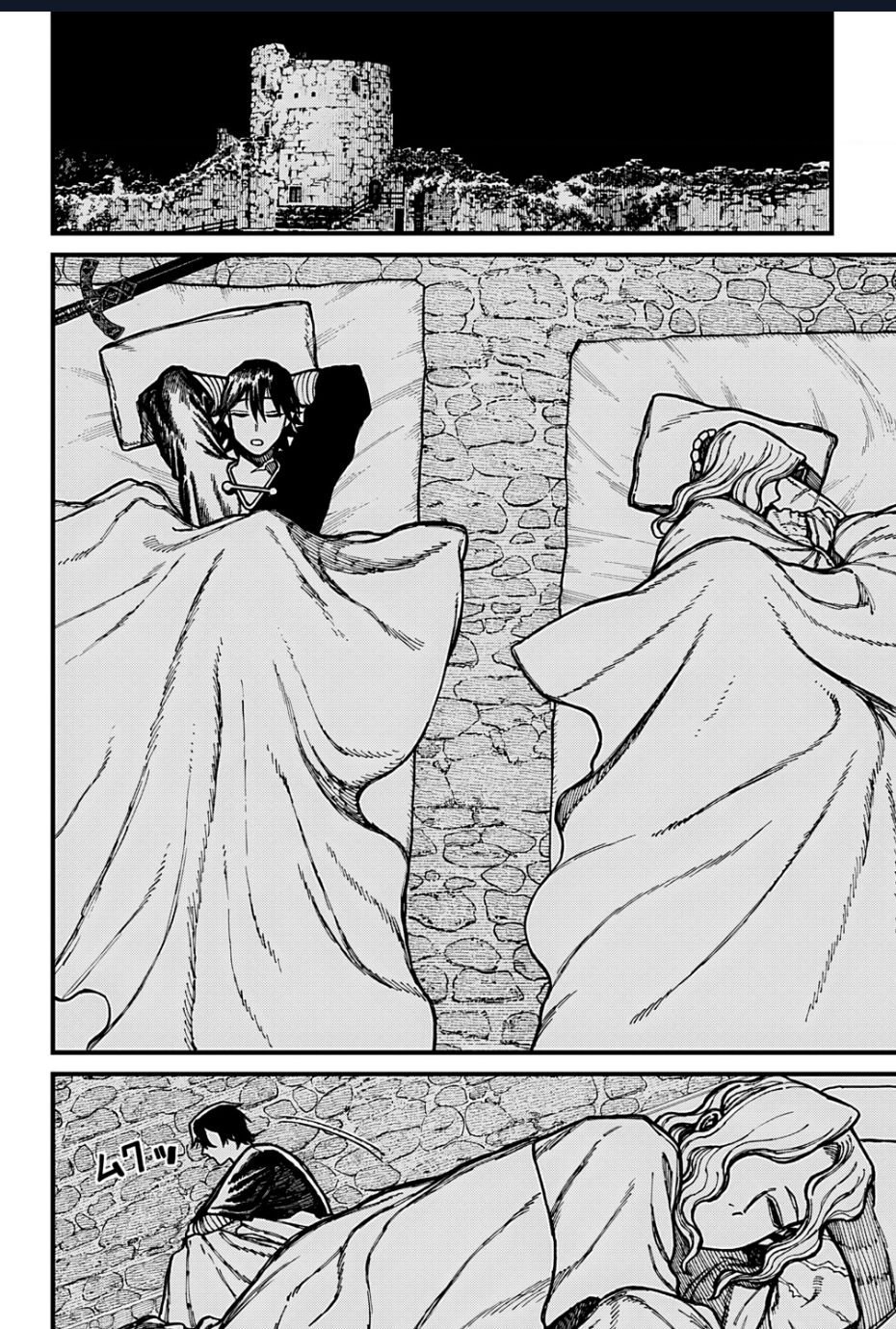 Centuria: Chapter 32