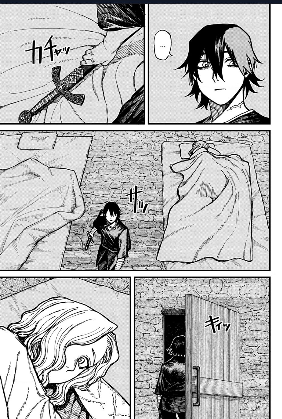 Centuria: Chapter 32