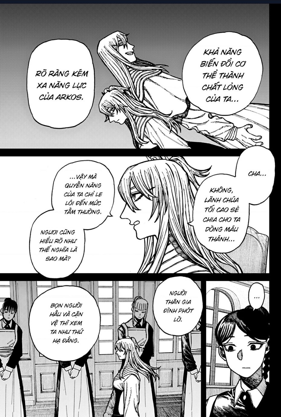 Centuria: Chapter 33