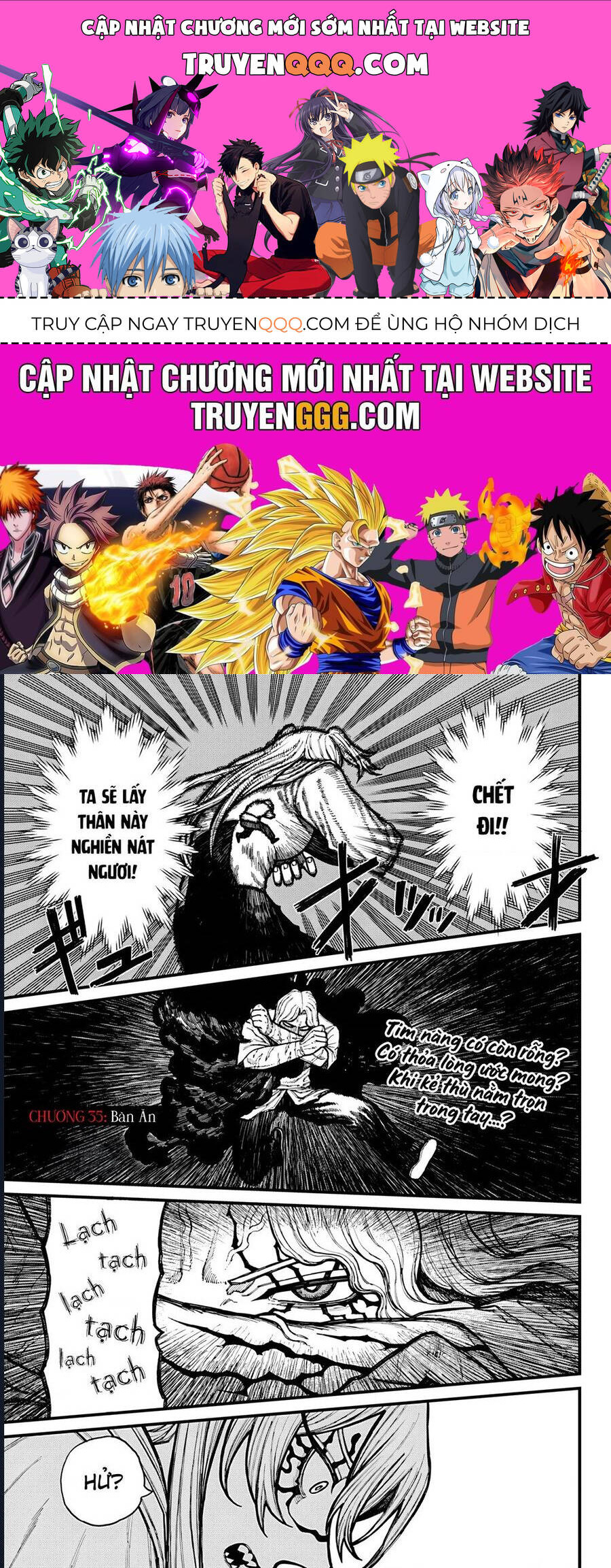 Centuria: Chapter 35