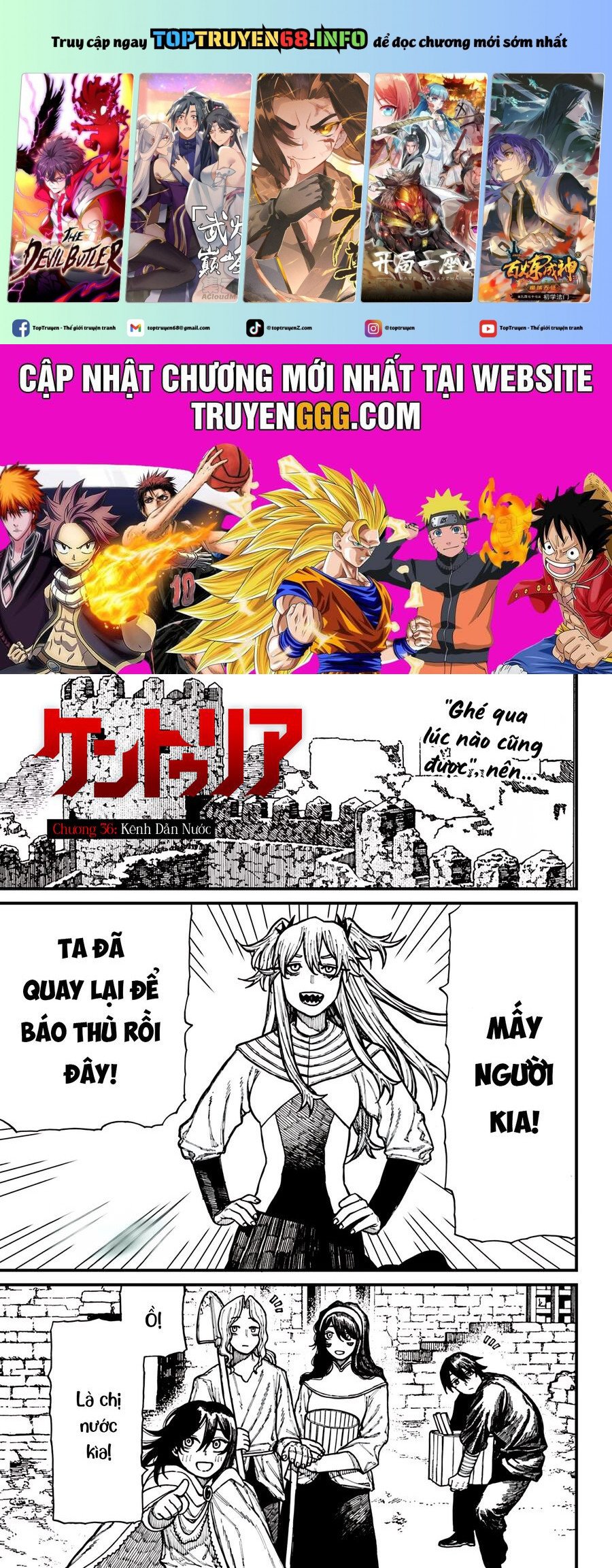 Centuria: Chapter 36