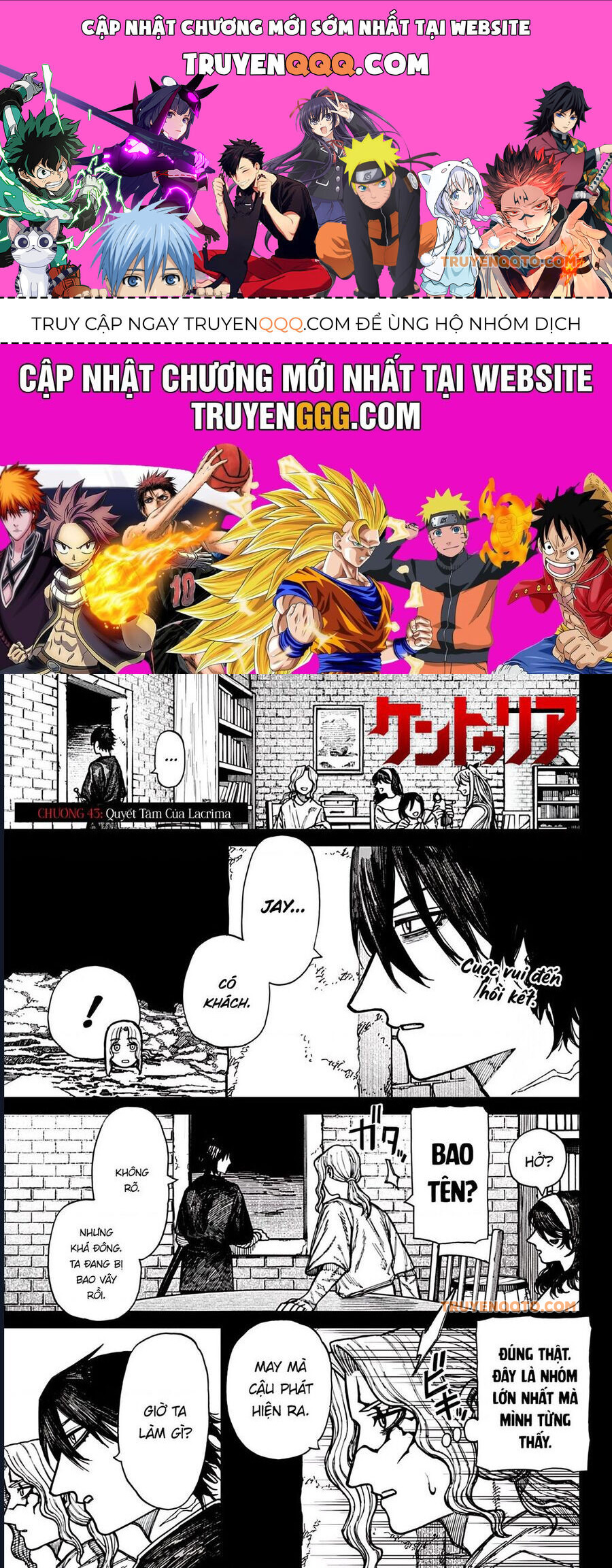 Centuria: Chapter 43