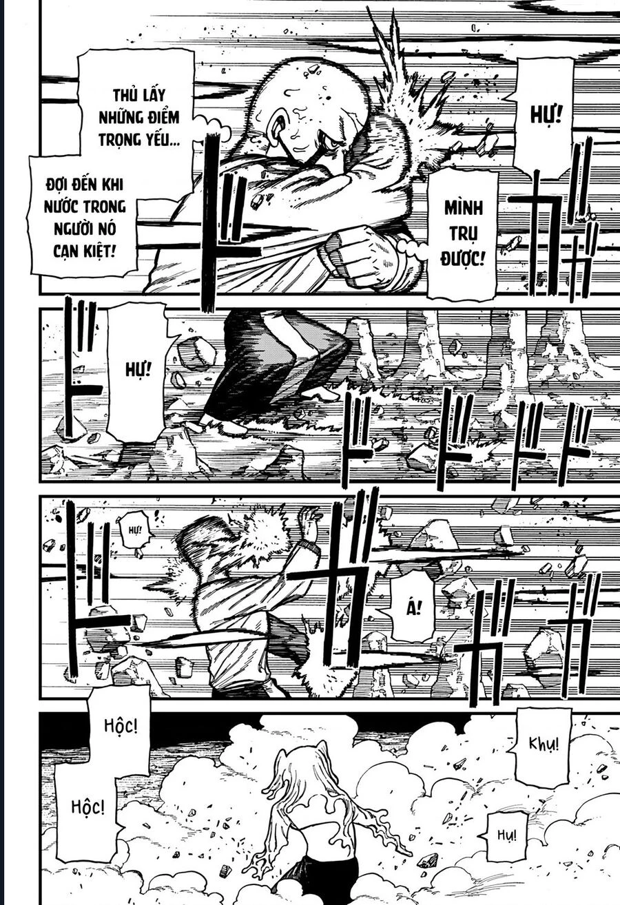 Centuria: Chapter 47