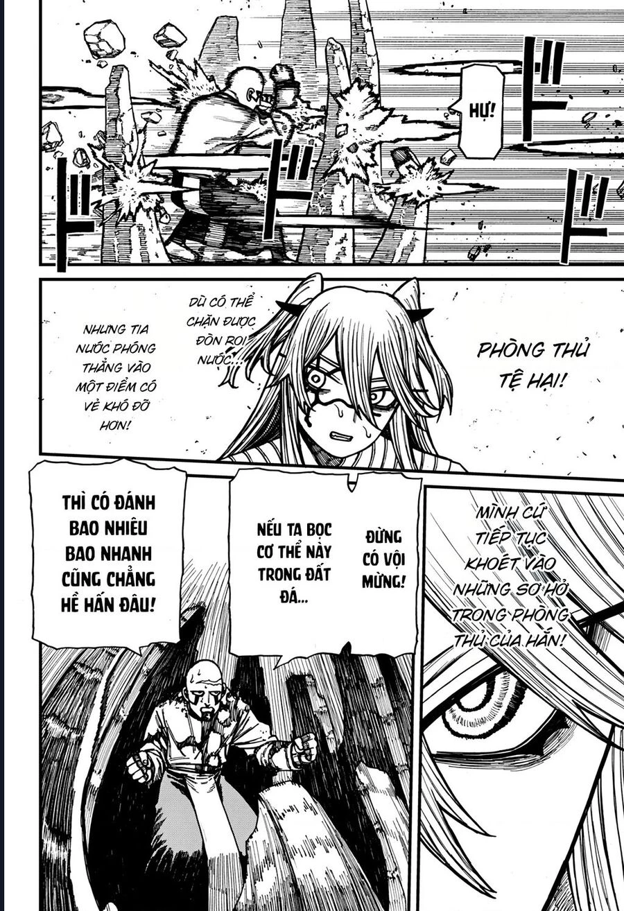 Centuria: Chapter 47