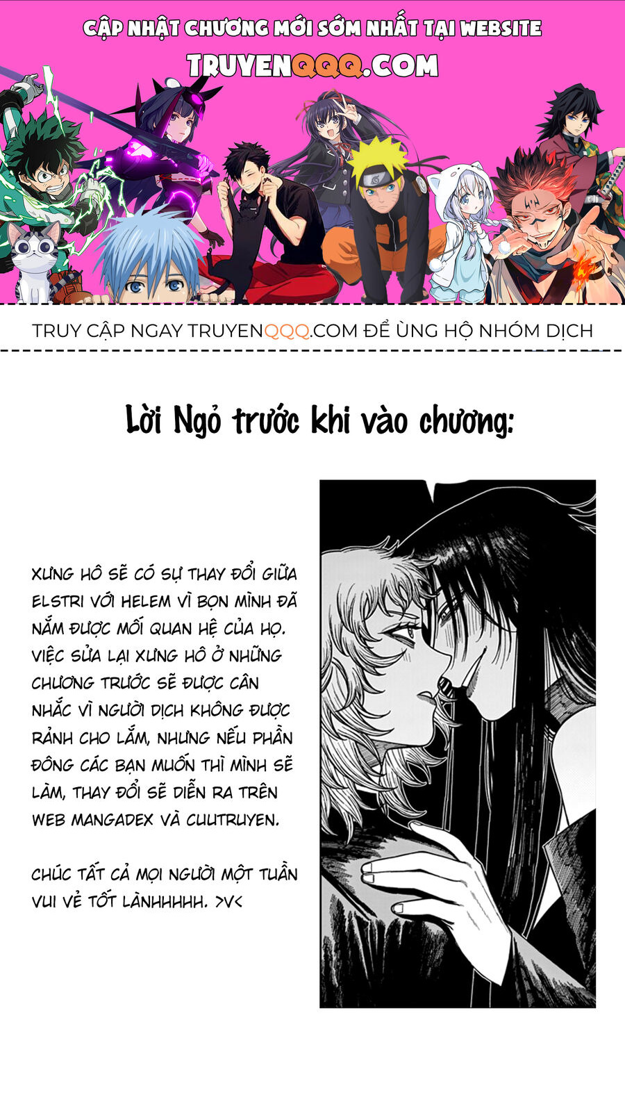 Centuria: Chapter 49