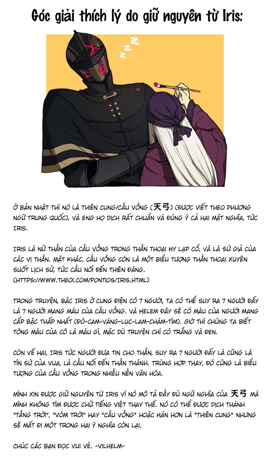 Centuria: Chapter 49