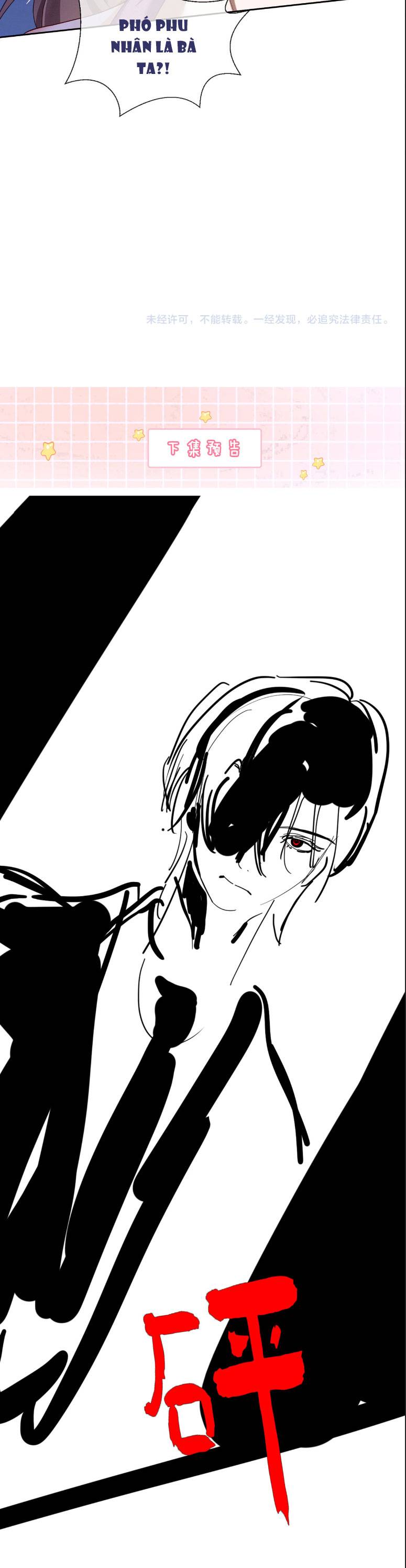 CEO TỶ PHÚ CHỈ YÊU NGƯỜI VỢ THẾ THÂN CỦA MÌNH: Chapter 47