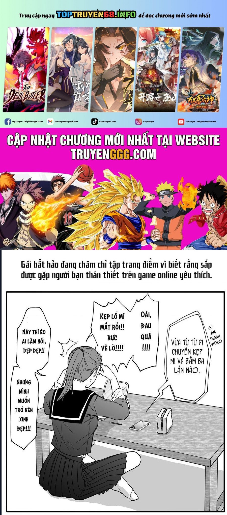 Chả Là Tôi Thích Kiểu Gap Couple Thế Này: Chapter 1.5