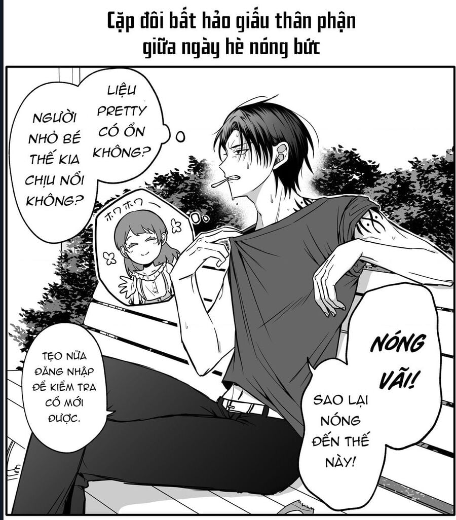 Chả Là Tôi Thích Kiểu Gap Couple Thế Này: Chapter 1.5