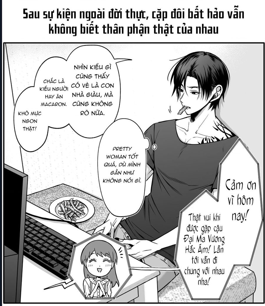 Chả Là Tôi Thích Kiểu Gap Couple Thế Này: Chapter 1.5