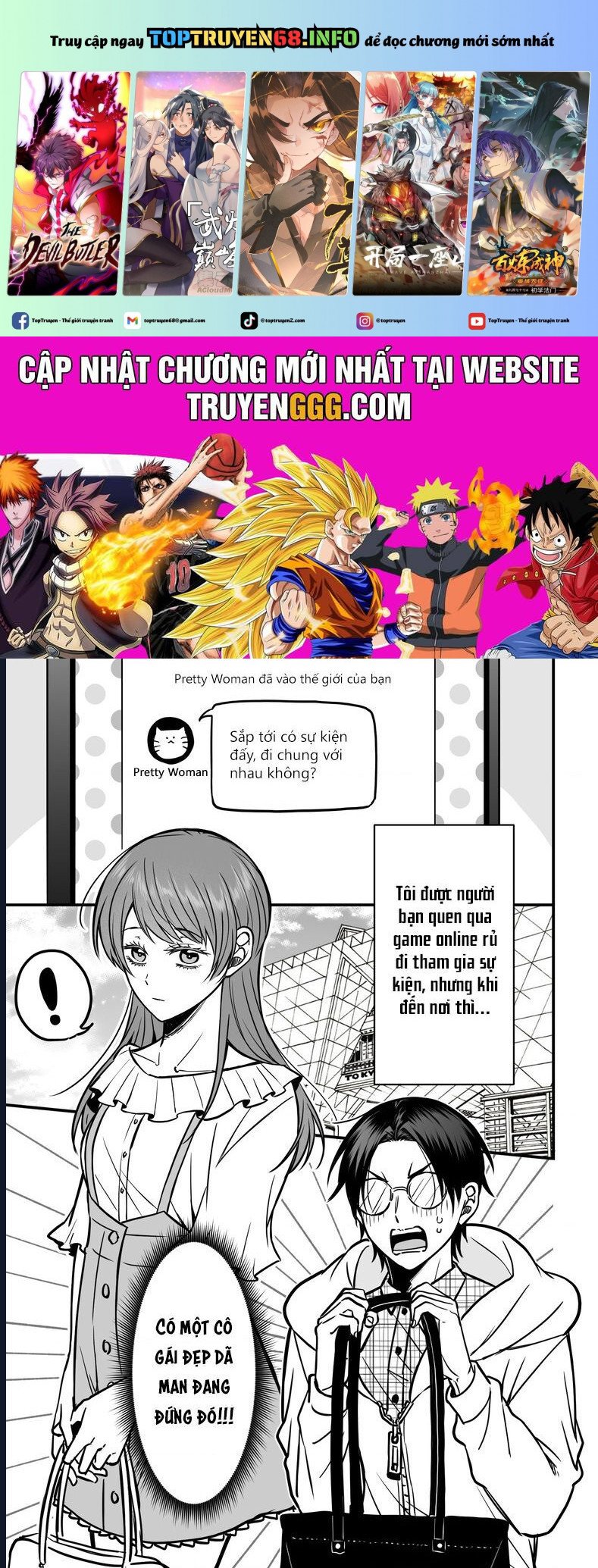 Chả Là Tôi Thích Kiểu Gap Couple Thế Này: Chapter 1