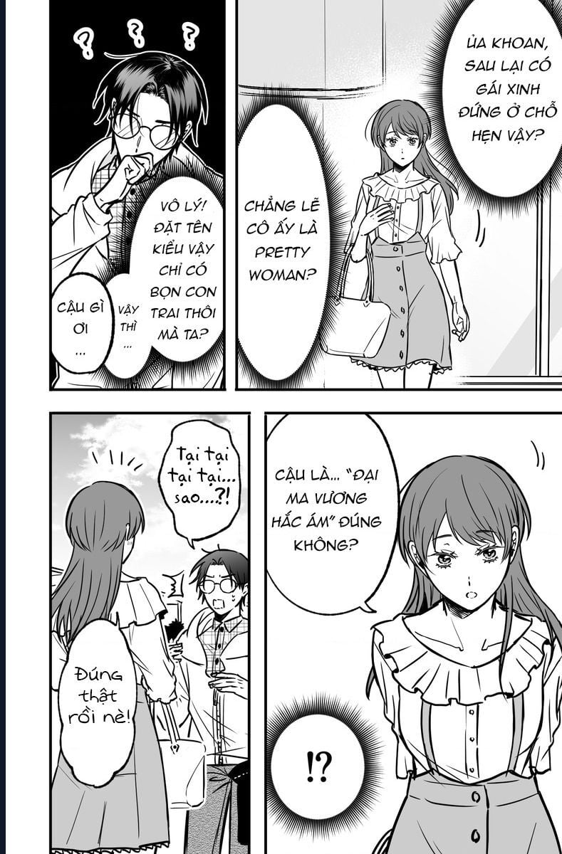 Chả Là Tôi Thích Kiểu Gap Couple Thế Này: Chapter 1