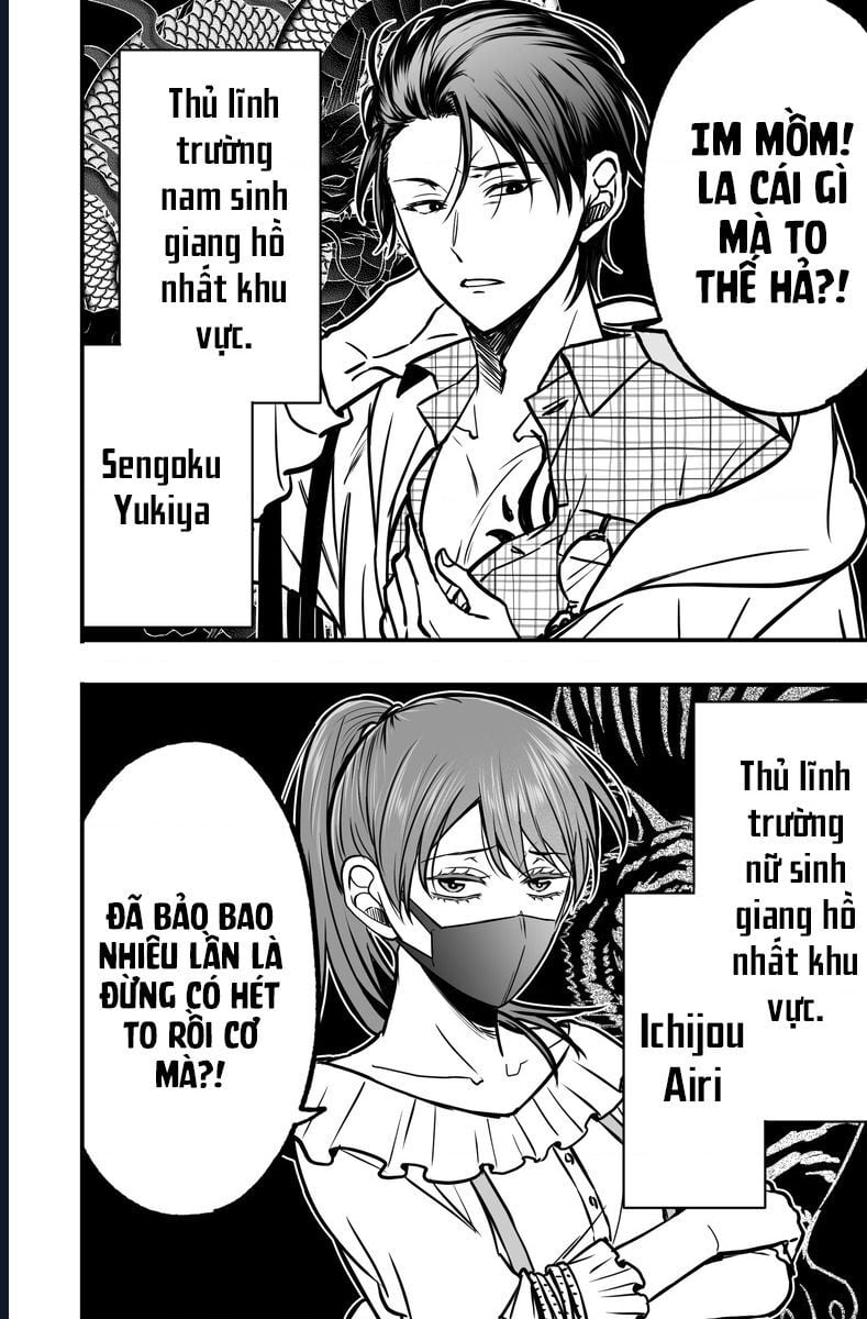 Chả Là Tôi Thích Kiểu Gap Couple Thế Này: Chapter 1