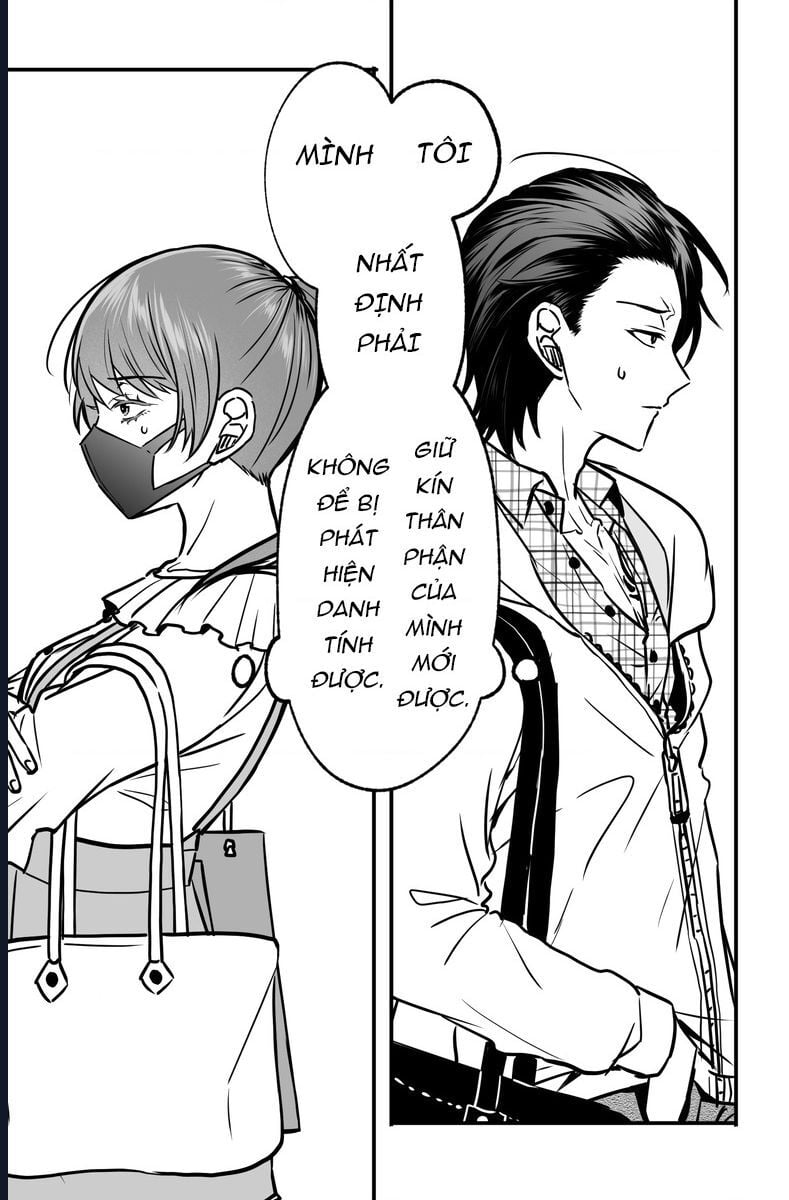 Chả Là Tôi Thích Kiểu Gap Couple Thế Này: Chapter 1