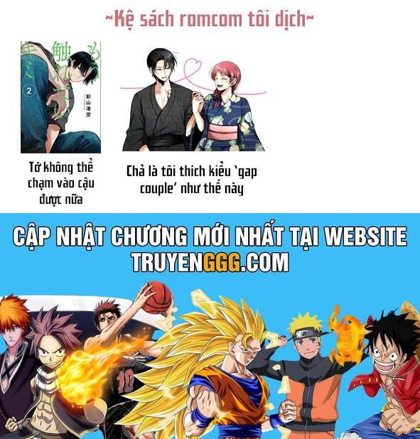 Chả Là Tôi Thích Kiểu Gap Couple Thế Này: Chapter 1