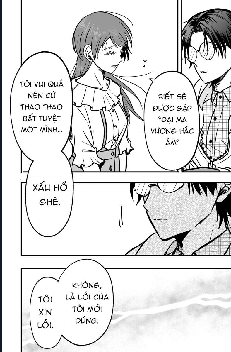 Chả Là Tôi Thích Kiểu Gap Couple Thế Này: Chapter 1