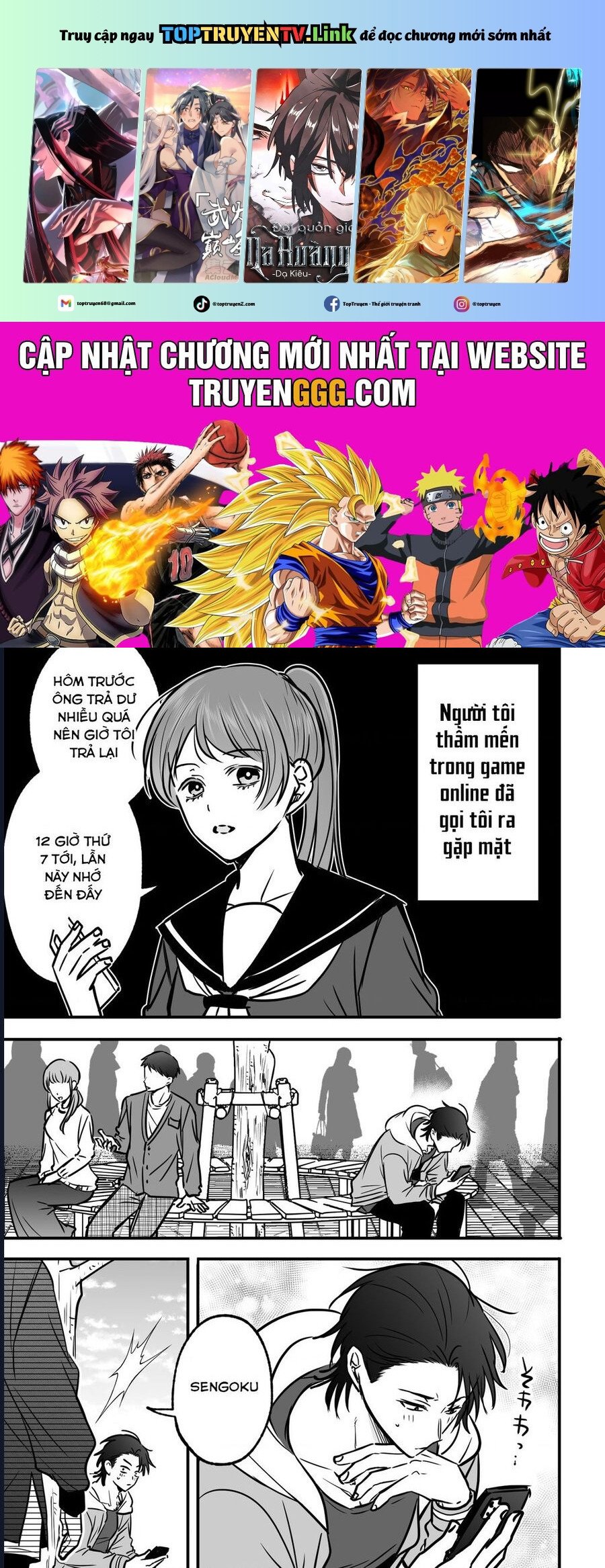 Chả Là Tôi Thích Kiểu Gap Couple Thế Này: Chapter 10