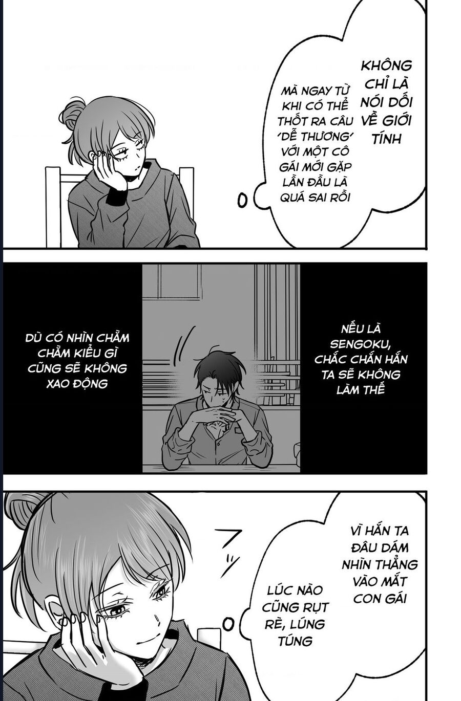 Chả Là Tôi Thích Kiểu Gap Couple Thế Này: Chapter 10