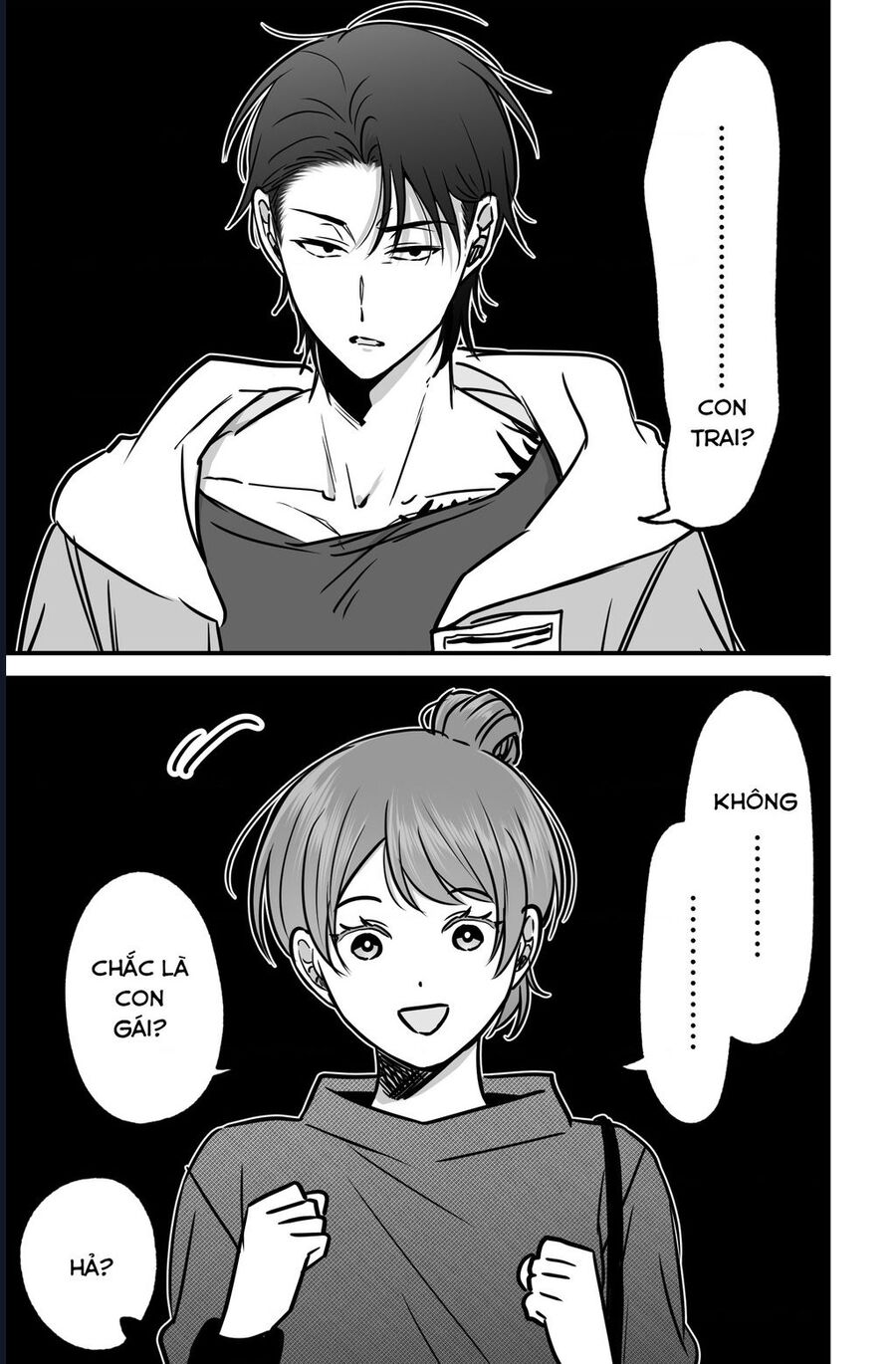 Chả Là Tôi Thích Kiểu Gap Couple Thế Này: Chapter 10