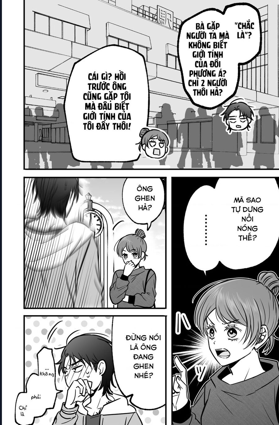 Chả Là Tôi Thích Kiểu Gap Couple Thế Này: Chapter 10