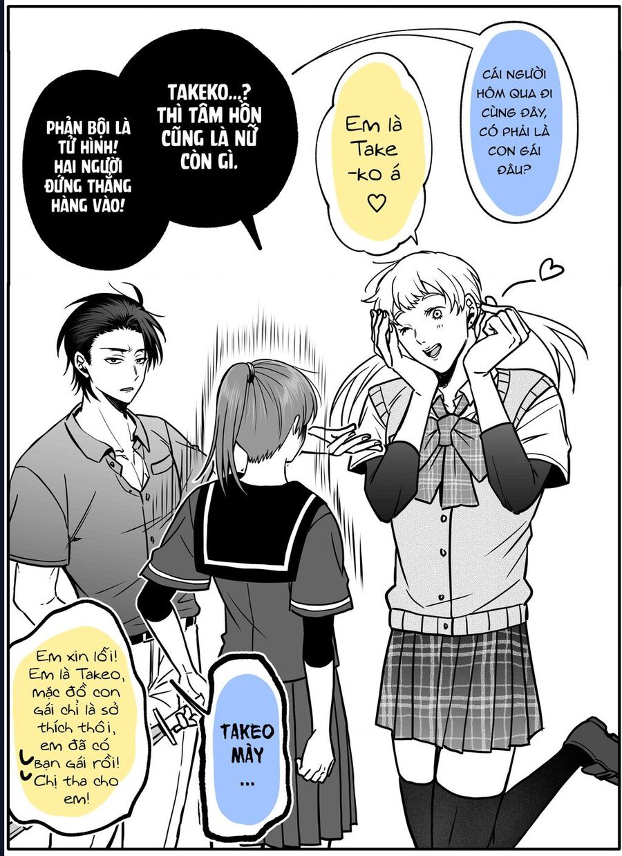 Chả Là Tôi Thích Kiểu Gap Couple Thế Này: Chapter 4.5