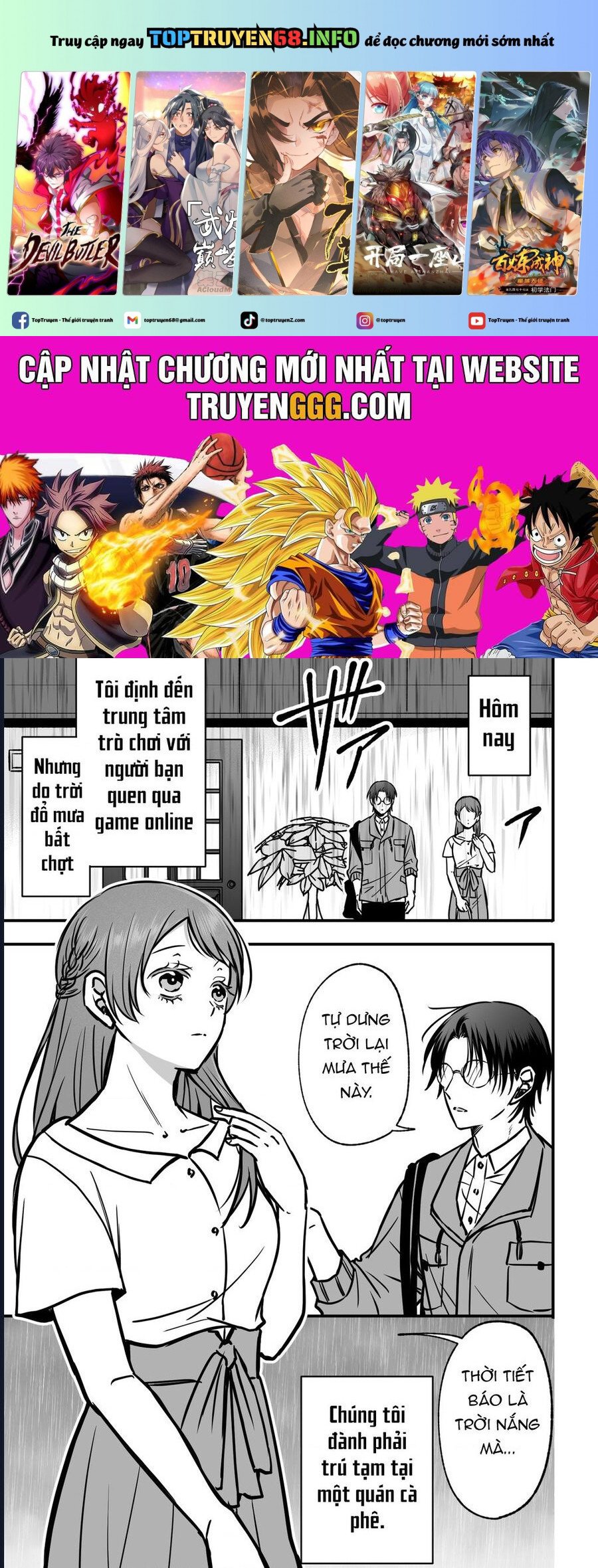 Chả Là Tôi Thích Kiểu Gap Couple Thế Này: Chapter 4