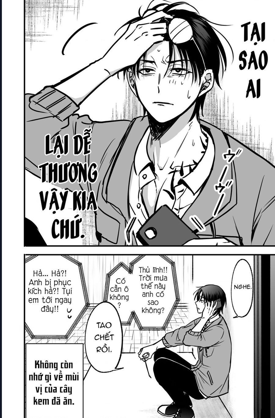 Chả Là Tôi Thích Kiểu Gap Couple Thế Này: Chapter 4