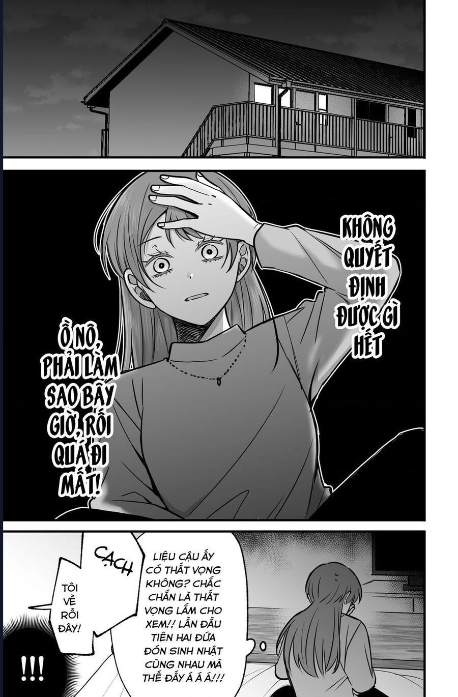 Chả Là Tôi Thích Kiểu Gap Couple Thế Này: Chapter 7.5