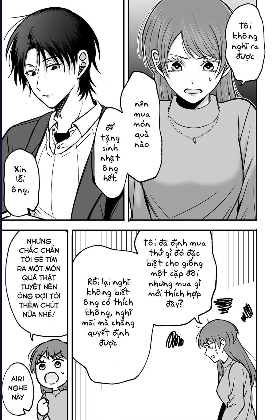 Chả Là Tôi Thích Kiểu Gap Couple Thế Này: Chapter 7.5