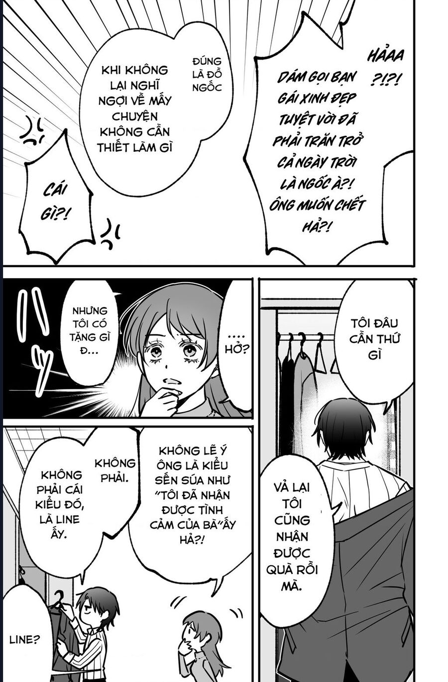 Chả Là Tôi Thích Kiểu Gap Couple Thế Này: Chapter 7.5