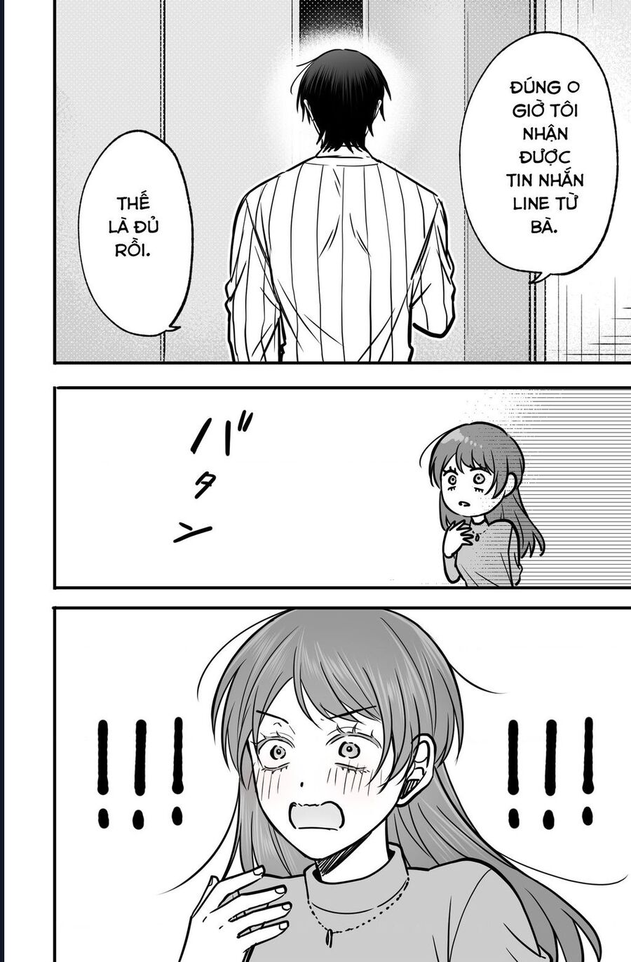 Chả Là Tôi Thích Kiểu Gap Couple Thế Này: Chapter 7.5