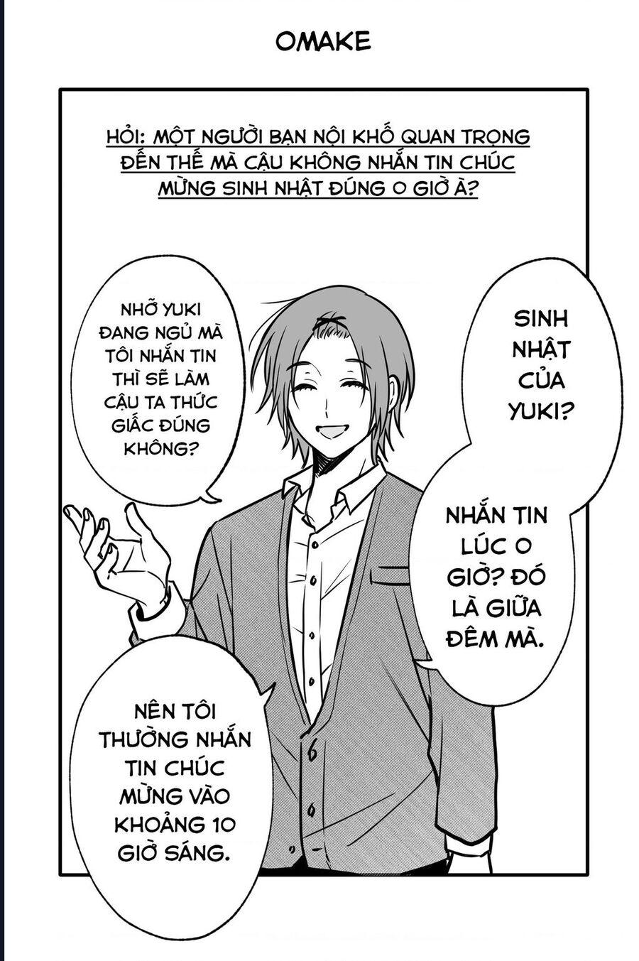 Chả Là Tôi Thích Kiểu Gap Couple Thế Này: Chapter 7.5