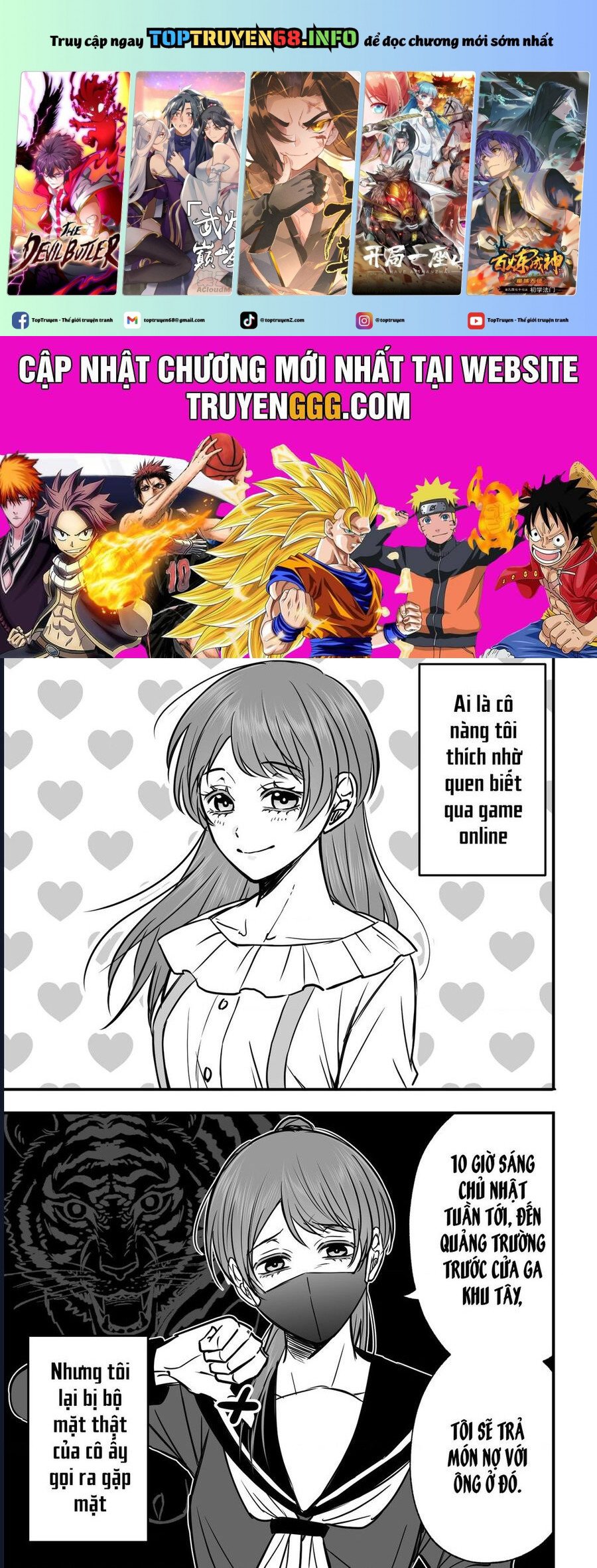 Chả Là Tôi Thích Kiểu Gap Couple Thế Này: Chapter 7