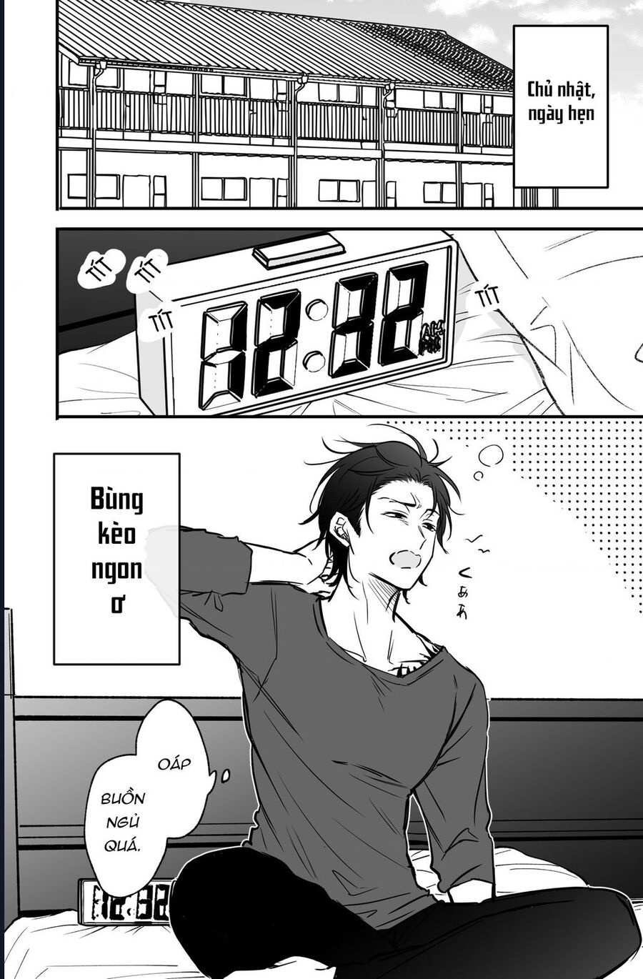 Chả Là Tôi Thích Kiểu Gap Couple Thế Này: Chapter 7