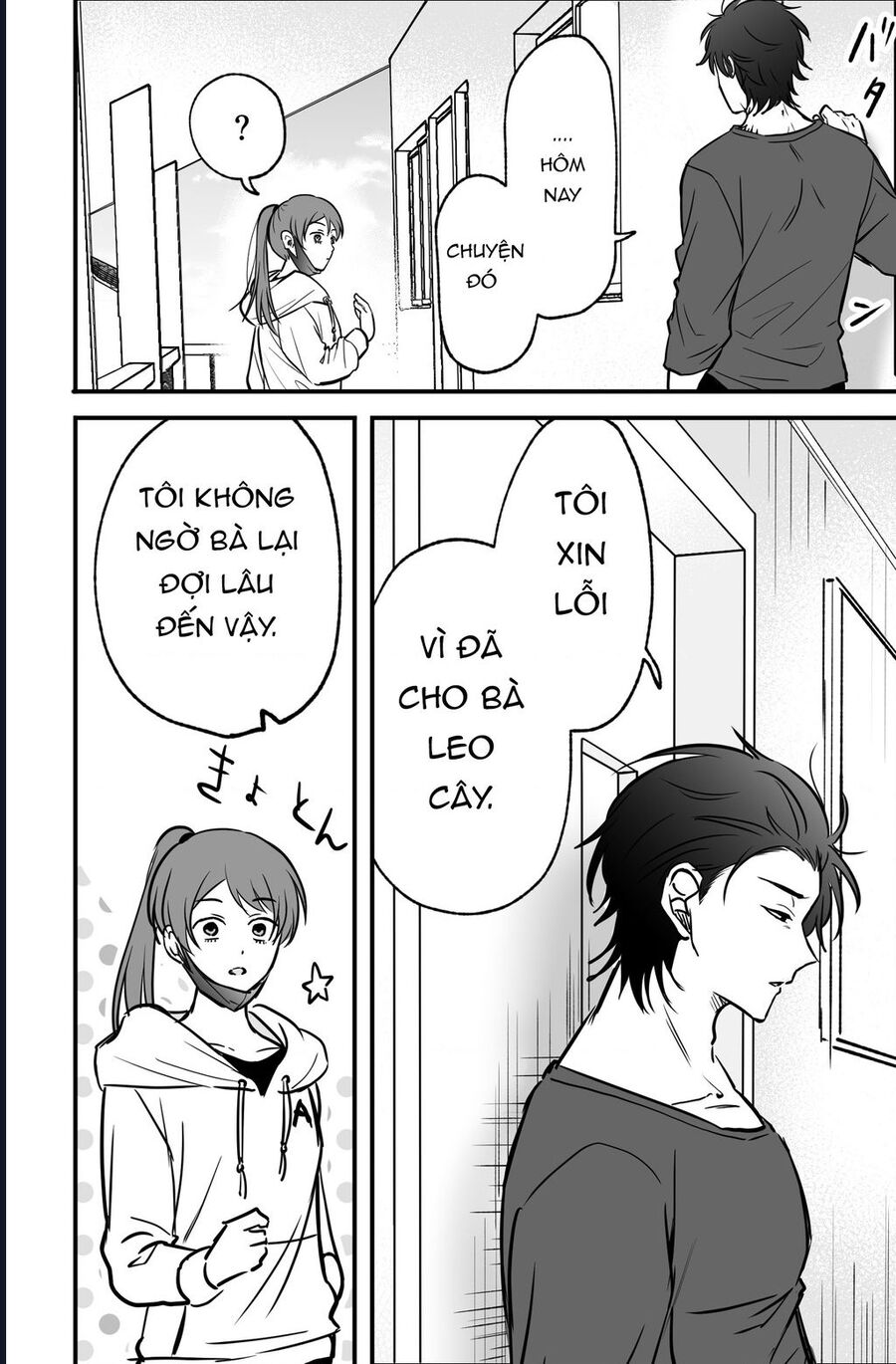 Chả Là Tôi Thích Kiểu Gap Couple Thế Này: Chapter 7