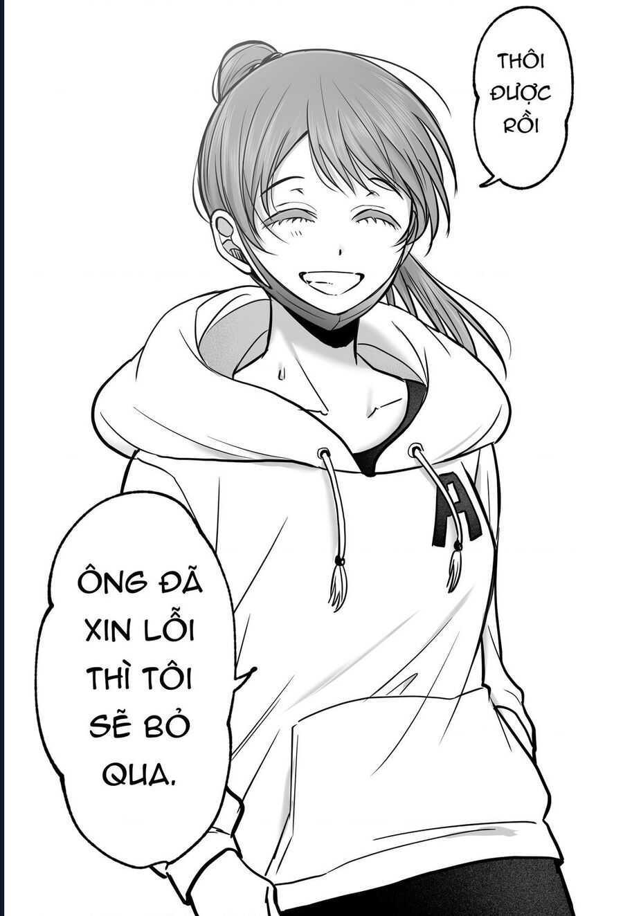 Chả Là Tôi Thích Kiểu Gap Couple Thế Này: Chapter 7