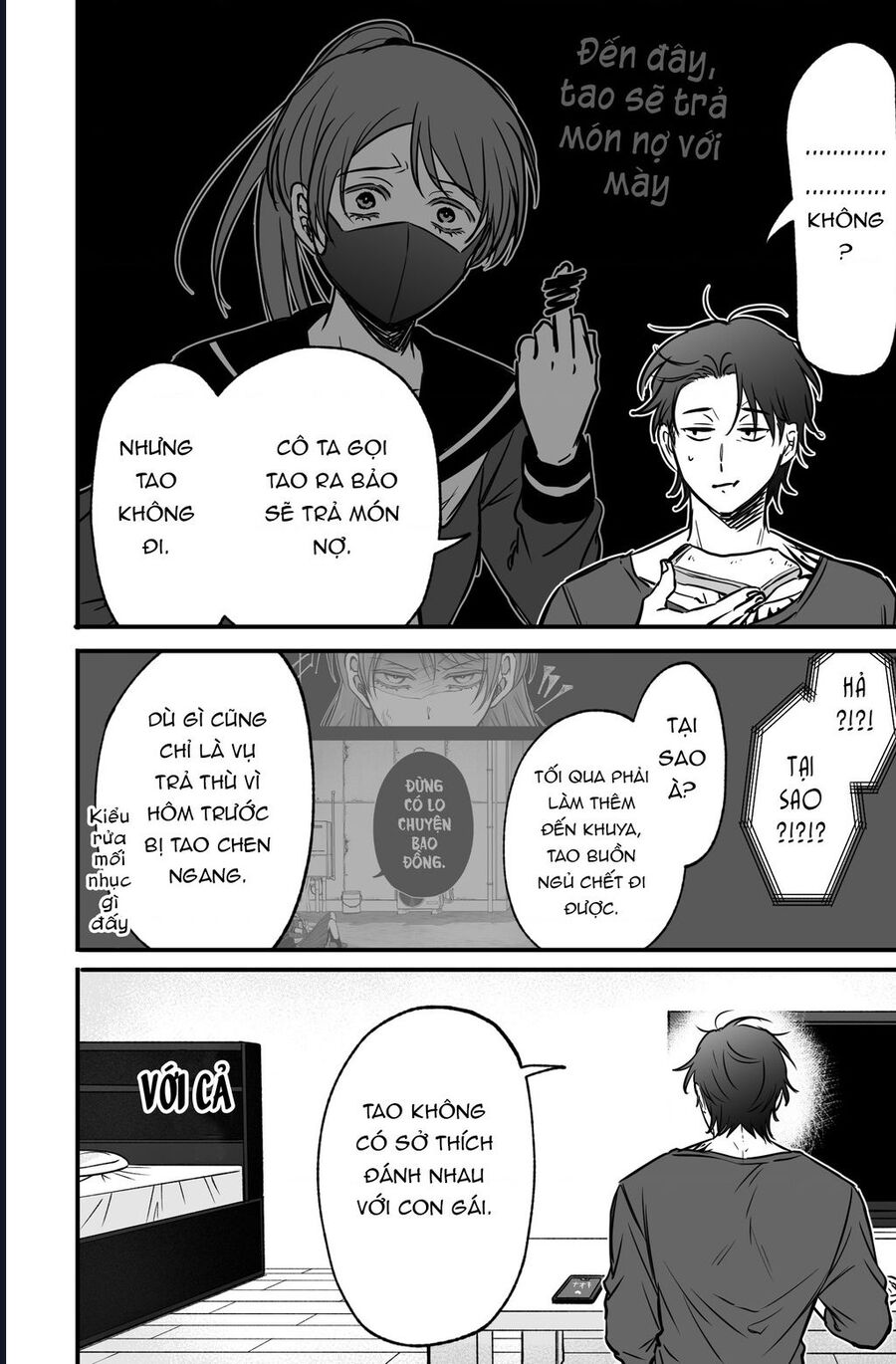 Chả Là Tôi Thích Kiểu Gap Couple Thế Này: Chapter 7